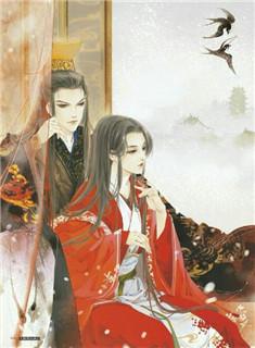 穆姝却尘叫什么