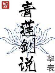 我能掠夺修炼术法起点