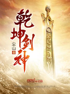 景言是什么意思