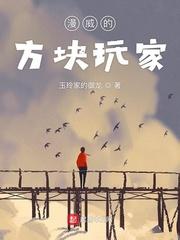 给玩家命令方块
