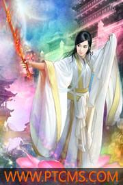 女主是小星星的